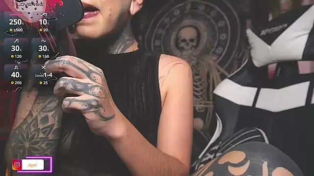 Snapshot of Dalia_Vorhees chatting on November 20, 2025, 1:50 am Dalia Vorhees online show from November 20, 2025, 1:50 am