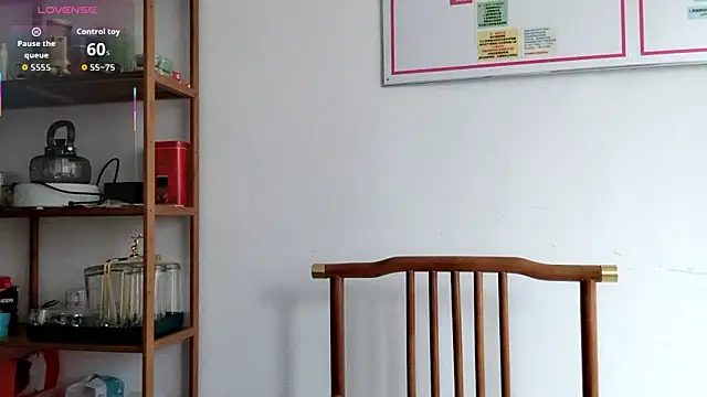 Ella-61 online show from October 28, 2025, 11:47 pm