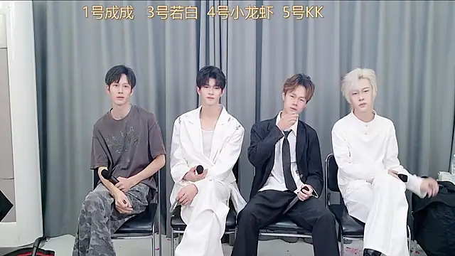 Snapshot of QYBOYS-001 chatting on November 4, 2025, 12:20 pm QYBOYS-001 online show from November 4, 2025, 12:20 pm