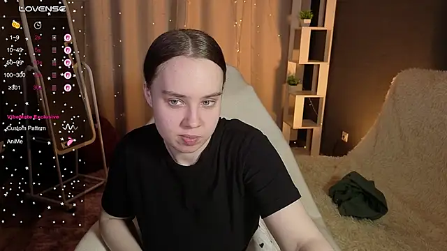 LunaDreeam online show from November 5, 2025, 2:20 pm