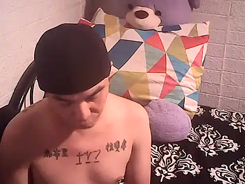 Snapshot of yourasiandesire69 chatting on November 10, 2025, 9:47 am yourasiandesire69 online show from November 10, 2025, 9:47 am