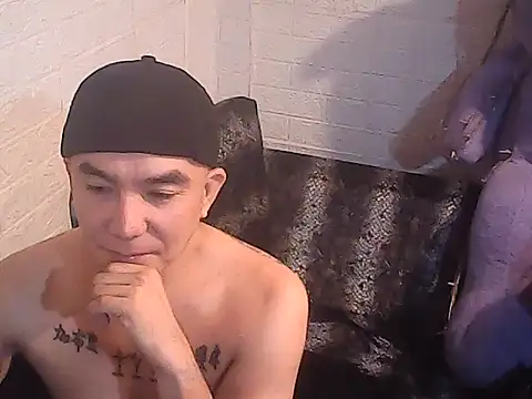 Snapshot of yourasiandesire69 chatting on November 16, 2025, 9:25 am yourasiandesire69 online show from November 16, 2025, 9:25 am