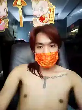 cfffff88990 online show from March 17, 2026, 1:41 am