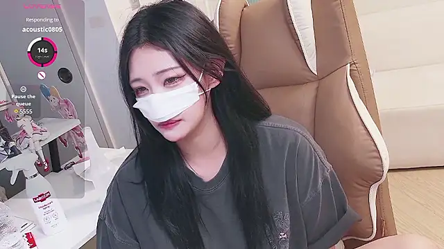 Milk Sola online show from June 19, 2026, 3:40 pm