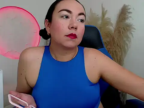 Yadis hot online show from November 12, 2025, 7:51 pm