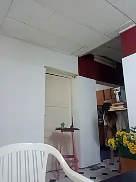 Capriflow online show from January 14, 2026, 3:43 am