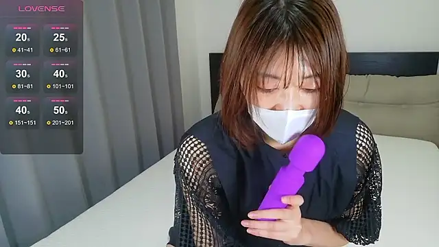 Snapshot of riori2234 chatting on December 1, 2025, 8:04 am riori2234 online show from December 1, 2025, 8:04 am