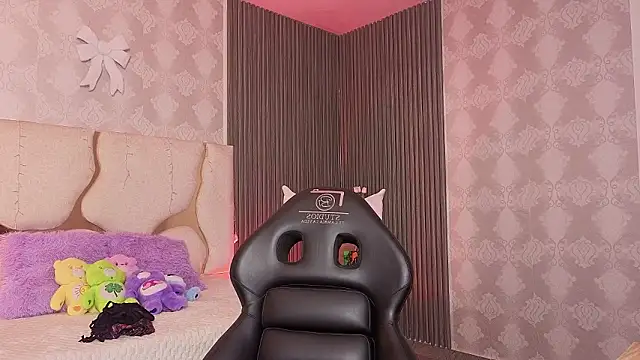 MAIILY TAY online show from February 9, 2026, 11:52 am