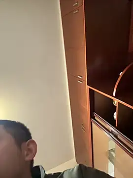 Snapshot of Tsuki988 chatting on December 14, 2025, 12:44 pm Tsuki988 online show from December 14, 2025, 12:44 pm