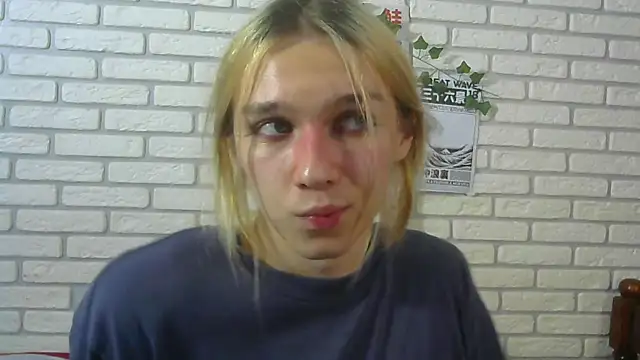 Snapshot of icebenz chatting on July 28, 2026, 11:17 am icebenz online show from July 28, 2026, 11:17 am