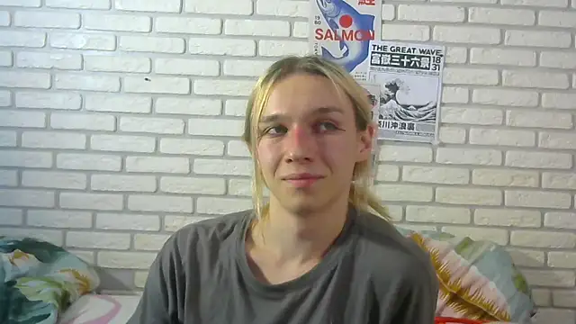 Snapshot of icebenz chatting on July 23, 2026, 11:07 am icebenz online show from July 23, 2026, 11:07 am