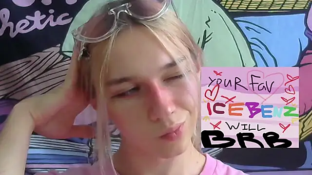 Snapshot of icebenz chatting on July 28, 2026, 9:50 am icebenz online show from July 28, 2026, 9:50 am
