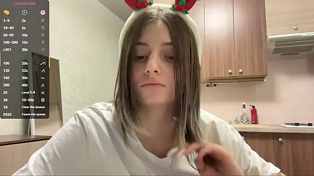 AidaGloshen online show from December 18, 2025, 4:11 pm