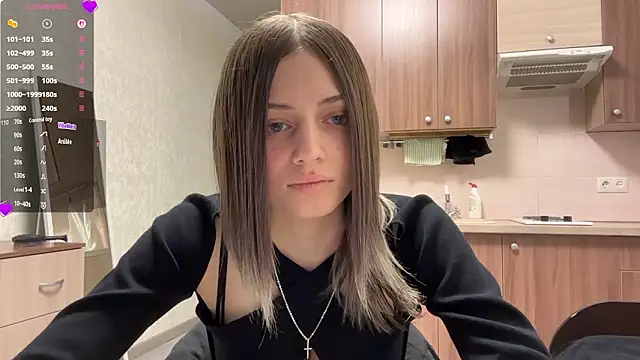 AidaGloshen online show from February 4, 2026, 3:07 pm