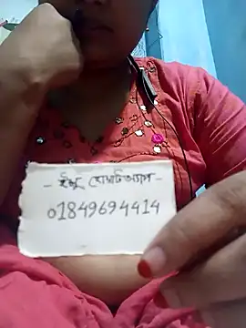 Naughty Mow online show from November 24, 2025, 12:05 pm