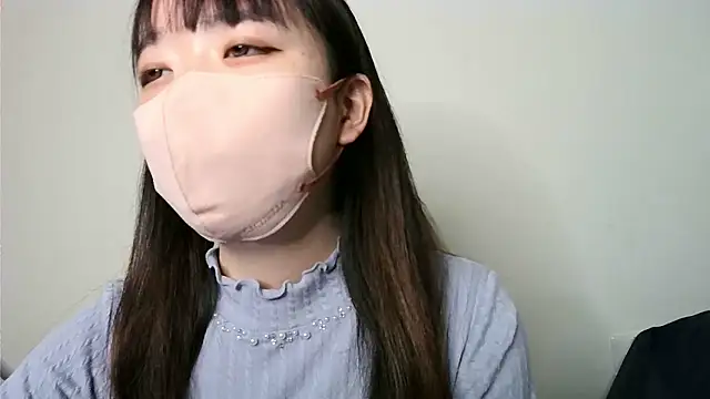 yua chan00 online show from February 16, 2026, 1:43 pm