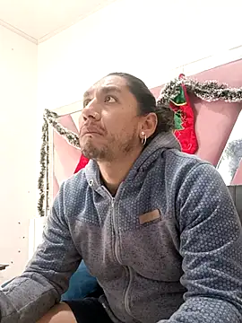 Snapshot of ErosyVenus69 chatting on November 20, 2025, 6:08 pm ErosyVenus69 online show from November 20, 2025, 6:08 pm