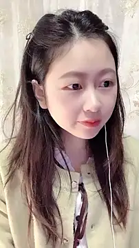 Snapshot of nuannuan35593 chatting on November 14, 2025, 12:31 pm nuannuan35593 online show from November 14, 2025, 12:31 pm