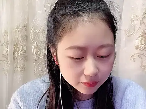 Snapshot of nuannuan35593 chatting on November 11, 2025, 12:11 pm nuannuan35593 online show from November 11, 2025, 12:11 pm