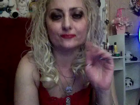 Snapshot of xHot_Amazonq chatting on November 7, 2025, 10:46 pm xHot Amazonq online show from November 7, 2025, 10:46 pm