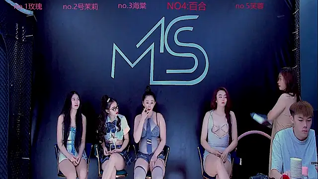 Snapshot of YN-002 chatting on October 27, 2025, 2:23 am YN-002 online show from October 27, 2025, 2:23 am