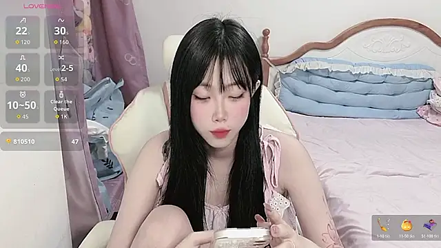 Snapshot of Vivian-88 chatting on April 17, 2026, 1:52 am Vivian-88 online show from April 17, 2026, 1:52 am