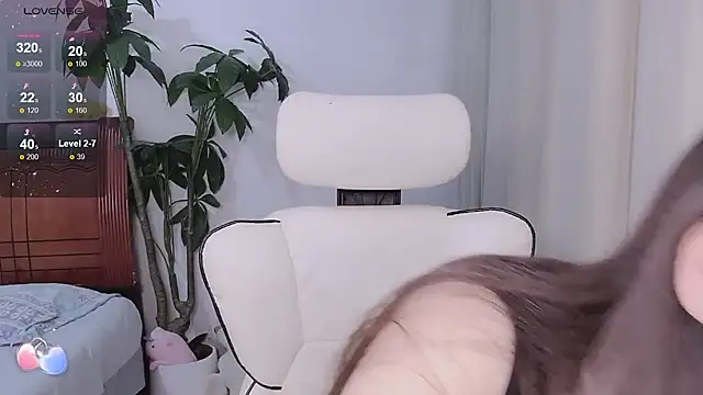 Tangt- online show from December 3, 2025, 2:45 am