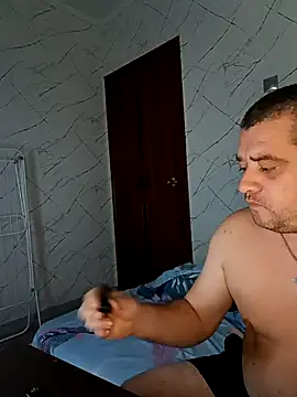 Snapshot of Margohastar chatting on November 7, 2025, 5:28 pm Margohastar online show from November 7, 2025, 5:28 pm