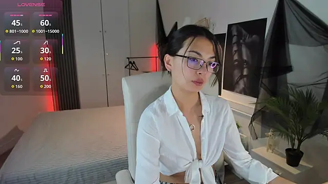 Snapshot of AsianAlis chatting on November 17, 2025, 7:34 am AsianAlis online show from November 17, 2025, 7:34 am