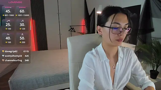 Snapshot of AsianAlis chatting on November 17, 2025, 7:40 pm AsianAlis online show from November 17, 2025, 7:40 pm