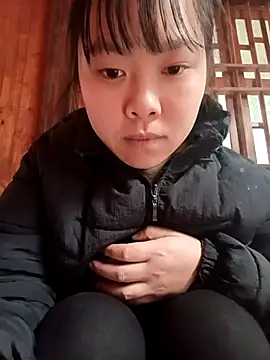 Snapshot of Ciin_hello chatting on January 9, 2026, 4:08 am Ciin hello online show from January 9, 2026, 4:08 am