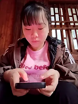 Snapshot of Ciin_hello chatting on January 12, 2026, 1:01 am Ciin hello online show from January 12, 2026, 1:01 am