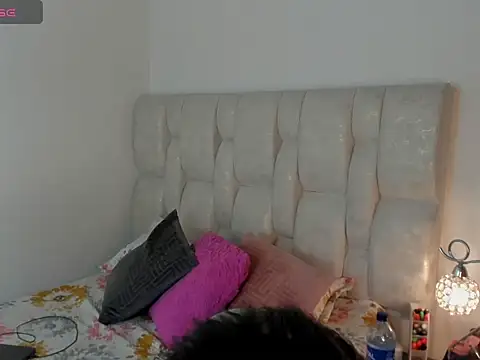  Chaina online show from January 13, 2026, 5:44 am