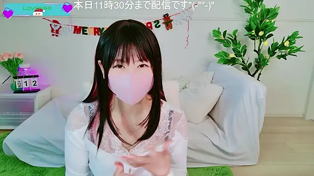 KIRINO xx  online show from November 12, 2025, 12:37 am