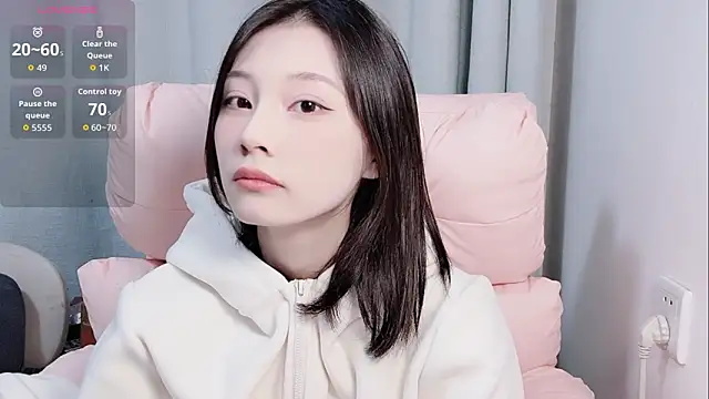 SL-16 online show from November 8, 2025, 9:02 am