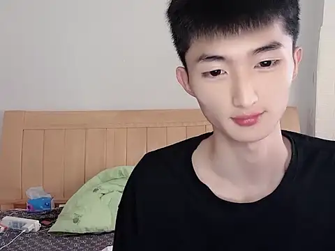 Snapshot of N228 chatting on October 30, 2025, 4:11 am N228 online show from October 30, 2025, 4:11 am