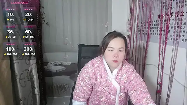 Snapshot of Arcyar chatting on January 6, 2026, 11:58 am Arcyar online show from January 6, 2026, 11:58 am