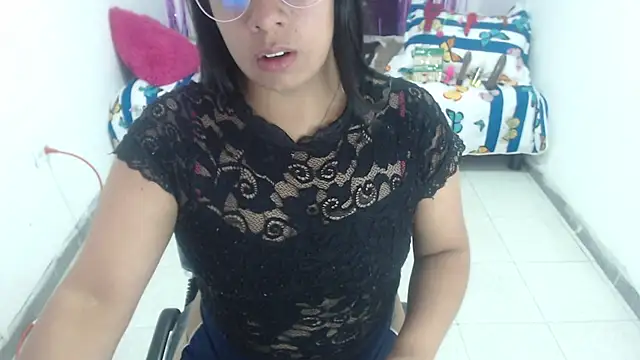 Alanafire online show from November 18, 2025, 2:31 pm