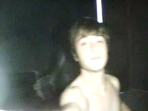 Snapshot of AuthenticARG chatting on November 2, 2025, 6:46 pm AuthenticARG online show from November 2, 2025, 6:46 pm