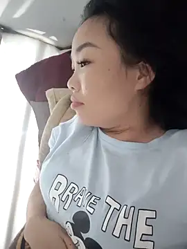 chu-bibo online show from November 9, 2025, 6:06 am