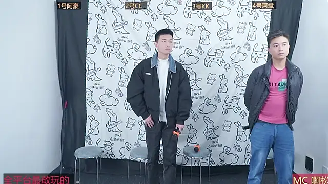 Snapshot of haobaobebi chatting on November 6, 2025, 10:19 am haobaobebi online show from November 6, 2025, 10:19 am