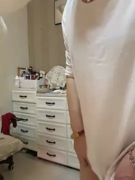 aniani11 online show from February 20, 2026, 11:45 am