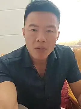 tian7788 online show from November 3, 2025, 5:01 am