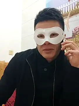 tian7788 online show from December 16, 2025, 2:10 pm