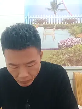 tian7788 online show from November 30, 2025, 10:05 am