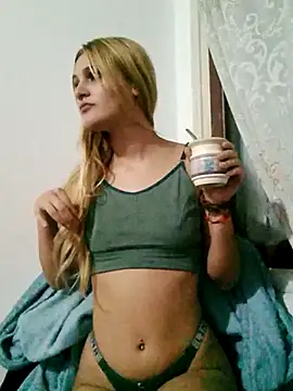 larubia arg online show from April 26, 2026, 11:46 pm