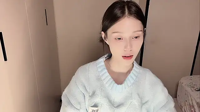 yuyu-33 online show from November 30, 2025, 1:45 pm