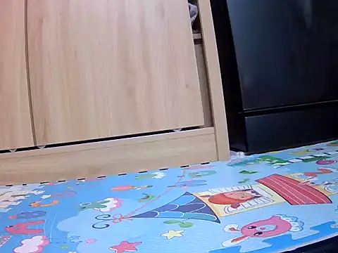 Drizzle-Rian online show from November 16, 2025, 12:54 pm