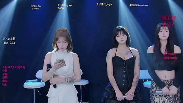 JWT-02 online show from November 2, 2025, 1:38 pm