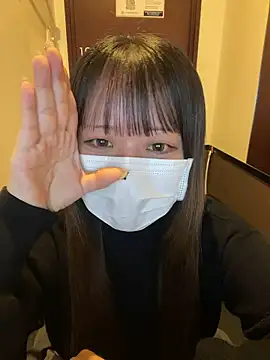 Snapshot of emiri_da_nyan chatting on November 11, 2025, 4:29 am emiri da nyan online show from November 11, 2025, 4:29 am